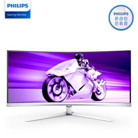 필립스 OLED 34M2C8600 울트라 와이드 게이밍 모니터  외 18건 핫딜 안내