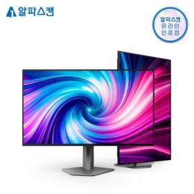 알파스캔 AOGN 276QKD OLED 480Hz 게이밍 모니터 신제품 런칭 외 17개 모델 핫딜