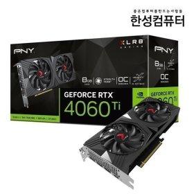 한성 X 프니 GeForce RTX 4060 Ti XLR8 Gaming OC D6 8GB Dual 외 SSD, RAM 등 다수 특가안내