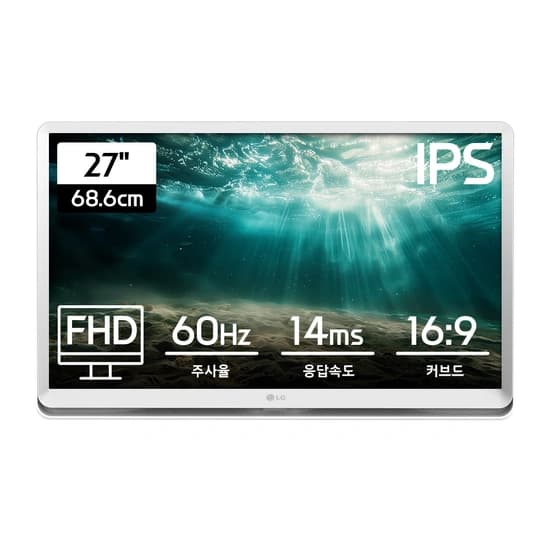 5월 빅스 LG모니터 프로모션 시작! 금일 저녁 10시 라방도 있어요 ?