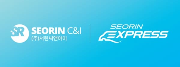 서린씨앤아이에서 [지마켓] 빅스마일데이 이벤트 안내드립니다.