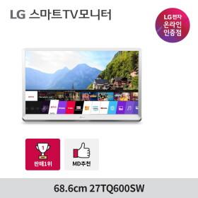 LG 모니터 특가 안내드립니다. [룸앤티비 외]