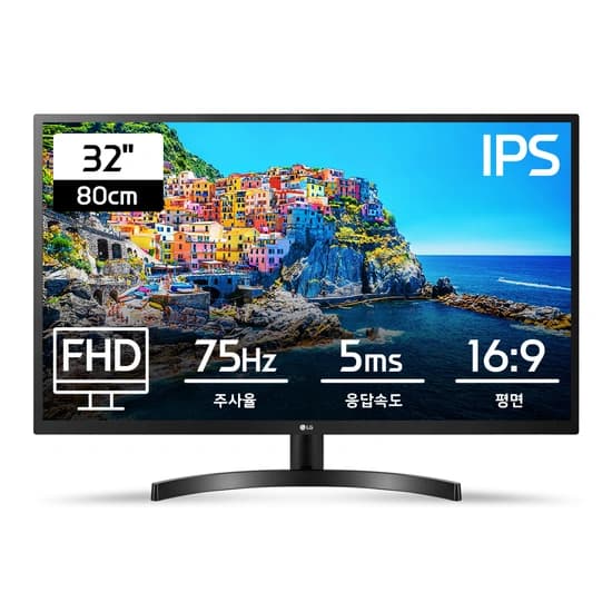 가성비 최고 사무용 LG 모니터 32MN500M, 톡딜 예고 드립니다!