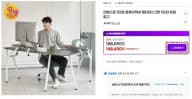 에이픽스게이밍 라베스토 멀티데스크R 컴퓨터책상 1500