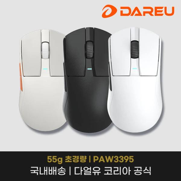 알리익스프레스 브랜드데이 (5.14~5.16)