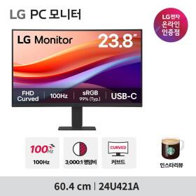 LG 모니터 프로모션 연장 안내