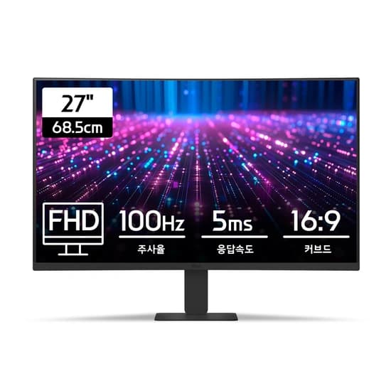 가성비 사무용 LG 모니터 27U421A 톡딜 예고드립니다.