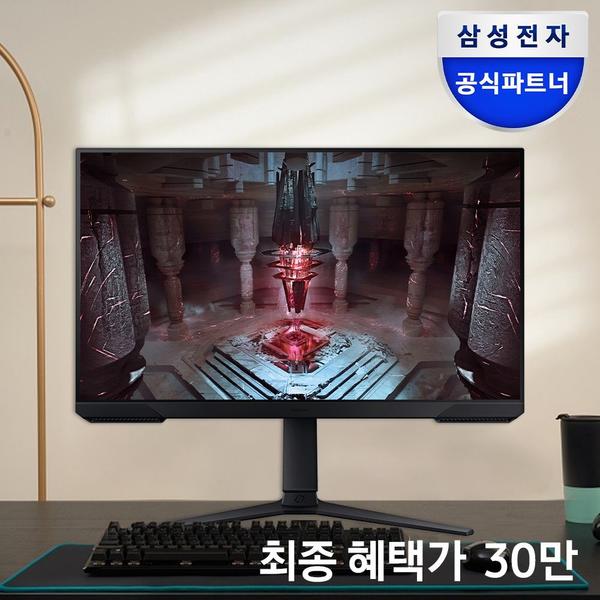 갓생쇼핑 오디세이+뷰피니티+삼성TV(65인치,85인치)할인 안내 (5/12~5/25)