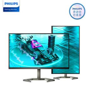 필립스 27M1N5500ZA 나노 IPS QHD 170Hz 게이밍모니터 외 17건 행사 안내