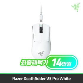 바라쿠다 X 플러스 머큐리 특가💚