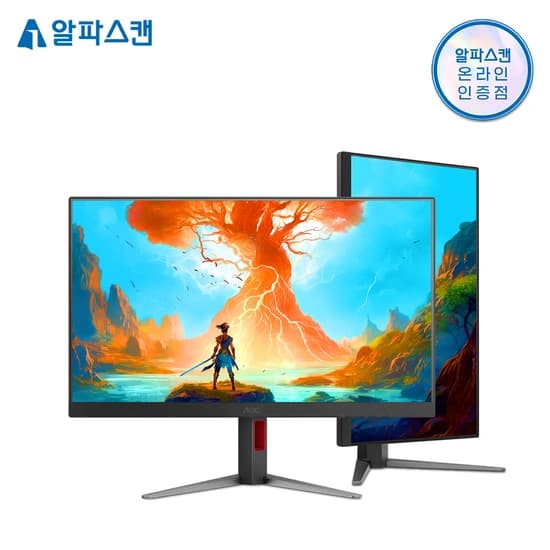 알파스캔 AOC Q27G4 180Hz QHD HDR400 게이밍모니터 알급날 핫