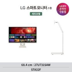 LG 모니터 27U731SAW, 스윙 결합 모델, 39GX90SAW 역대가 프로모션 안내 드립니다.
