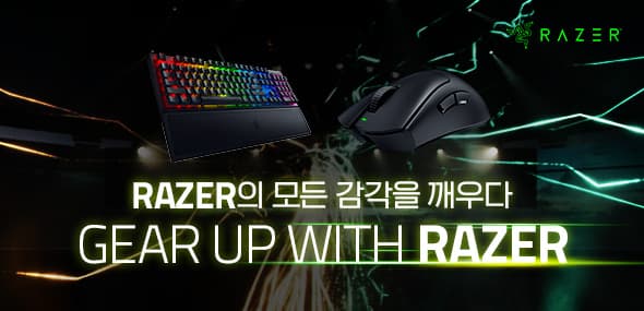 코브라 PRO + 스펙스 V3 Large