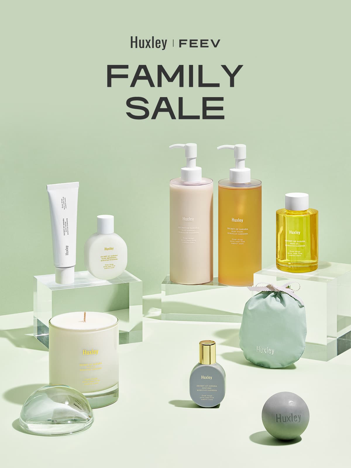 Huxley&Feev 패밀리 세일 옵션다양