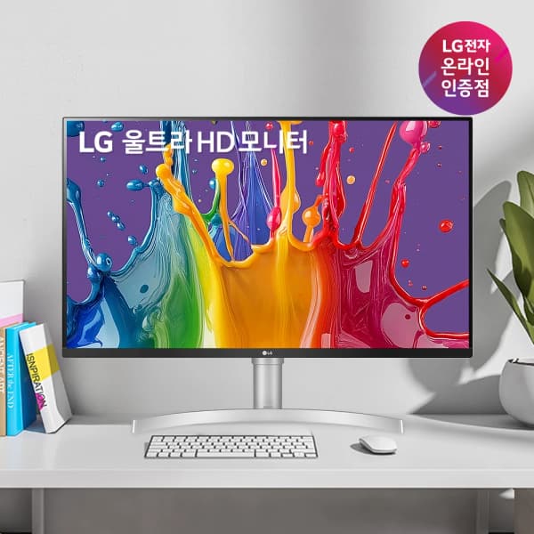LG 24인치 가성비, 27인치 나노IPS 게이밍, 32인치 4K 모니터 쿨하게 June비해~! 6월 할인 특가 사전안내(6/16~25)