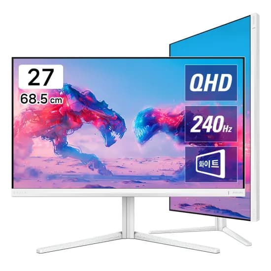 필립스 에브니아 27M2N5511P 화이트 감성 240Hz 게이밍 모니터 핫딜