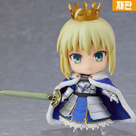 넨도로이드 600b 세이버/알트리아 펜드래곤 진명개방Ver. (재판) / 페이트/그랜드 오더 예약중