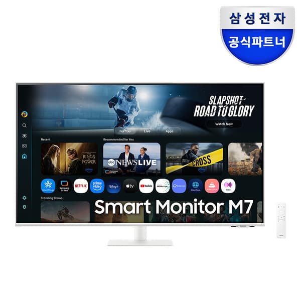 2025 New 삼성 스마트 모니터 M7 LS43FM701 화이트