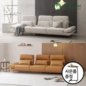 우아미가구 알레 5인용 스윙 가죽 소파 599,310원