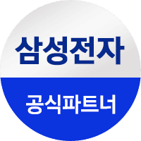 네이버 라이브 2025 NEW 스마트 모니터 특가 안내