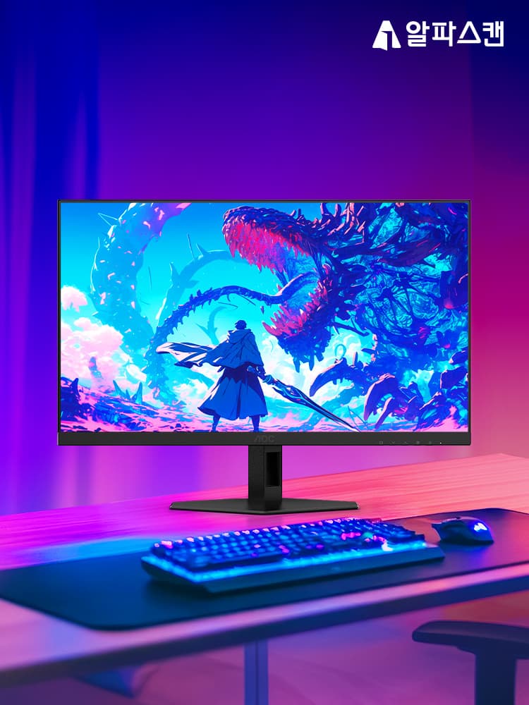알파스캔 AOC 27G4XE 180Hz IPS 스피커 내장 게이밍 모니터 강세일 특가 안내