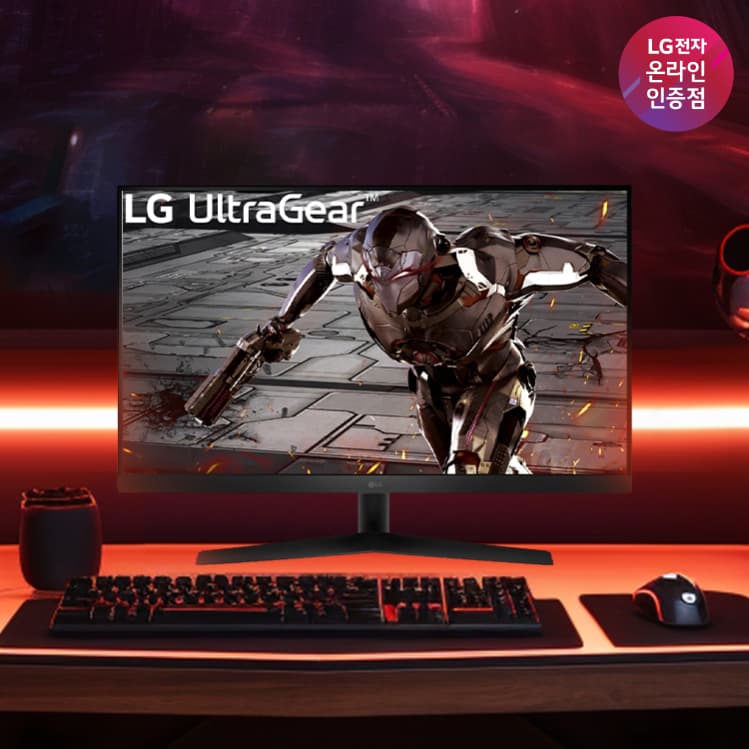 강세일 진행! LG 모니터 할인 중 (~7.6)
