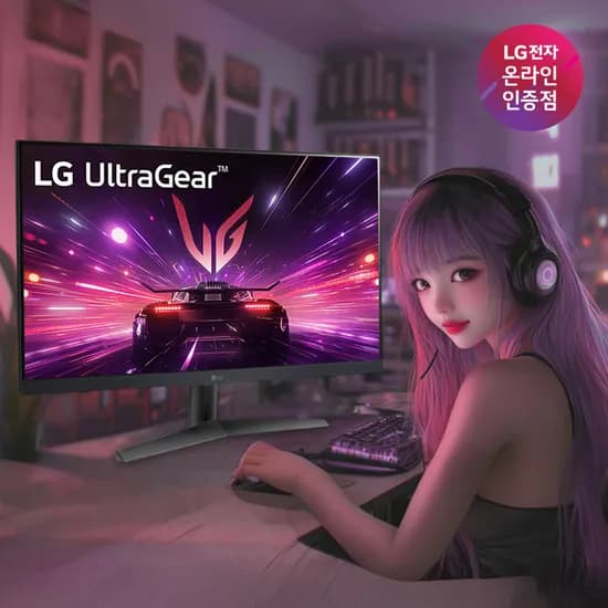단 하루! LG 24GS60F(18만) 24인치 게이밍모니터 라이브쇼핑 특가 안내 7월 9일 수요일 00~24시
