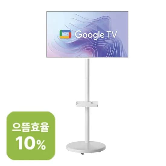 이노스 81cm(32인치) 구글 스마트TV+이동식 스탠드