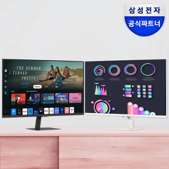 극한특가 스마트모니터 M7 200대 한정판매
