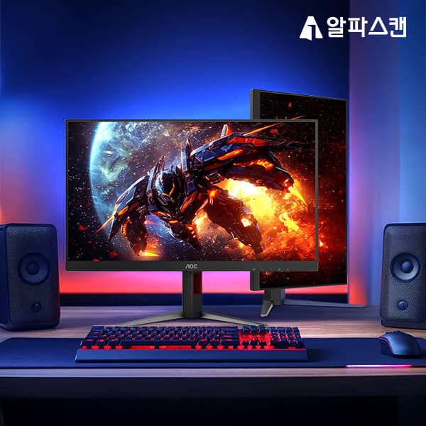 알파스캔 AOC 27G4H 200Hz 게이밍 모니터