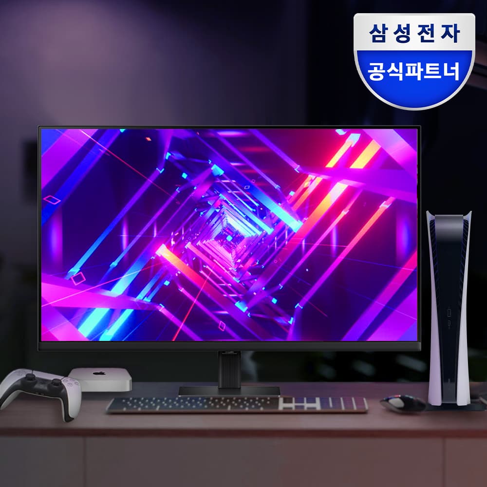 삼성 4K UHD 뷰피니티