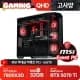 MSI 에디션 PC 7800X3D RTX 5070 Ti GK300 키보드 마우스