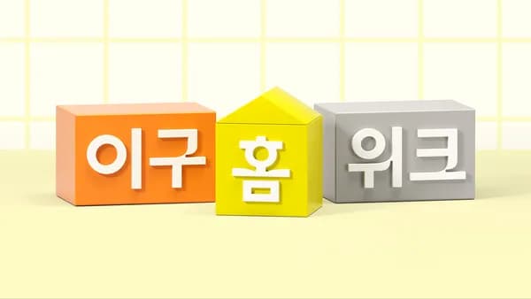 소니 컴팩트 카메라 DSC-RX1RM3 한정수량