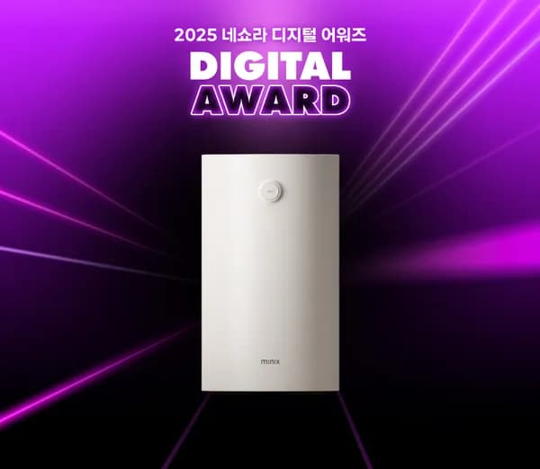 미닉스 더 플렌더 PRO