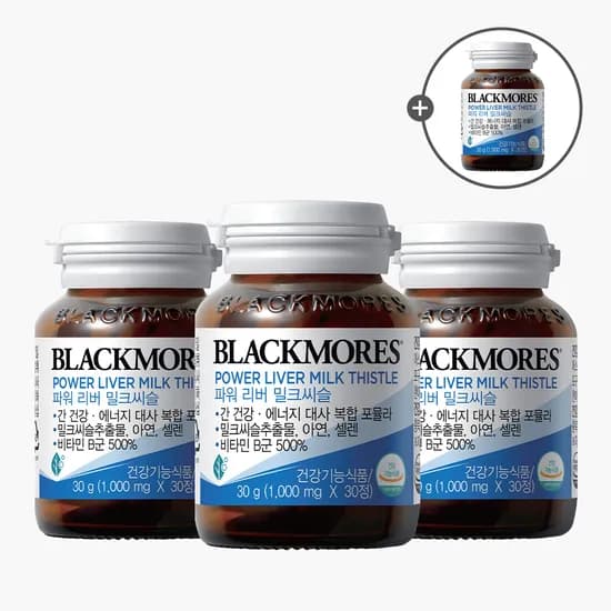 블랙모어스 실리마린 밀크씨슬 4병