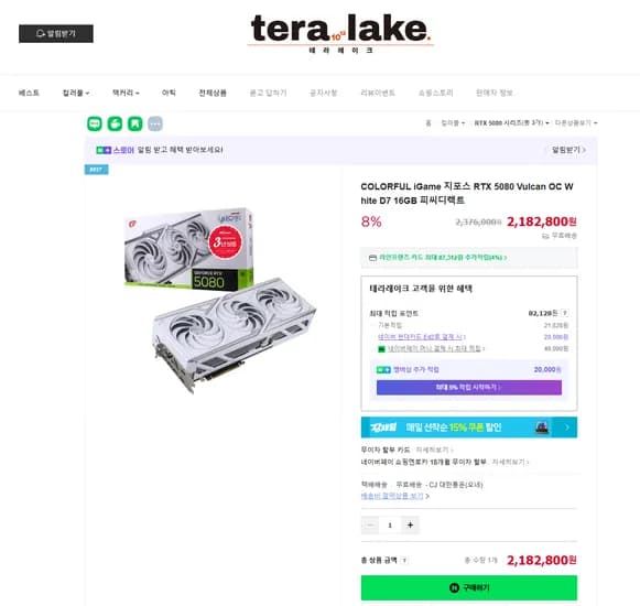 이미지 미리보기