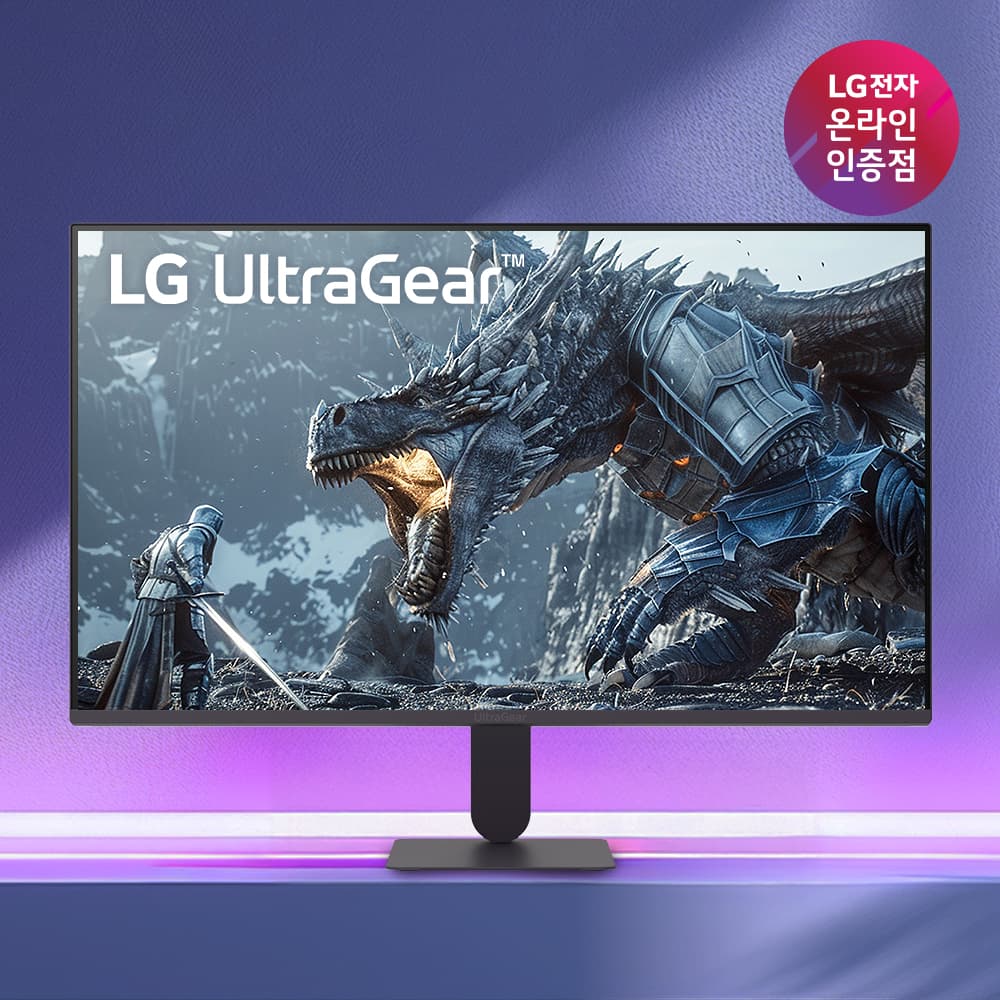 LG 27인치 IPS 144Hz 게이밍모니터 27G411A