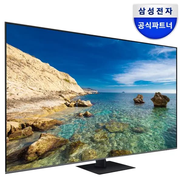 삼성 75인치 QLED TV KQ75QC75AFXKR 사운드바 증정