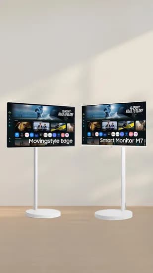 무빙스타일 M7 엣지