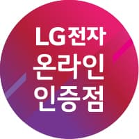 LG 24~40인치 모니터 게이밍 4K 스마트 울트라파인 외 다양