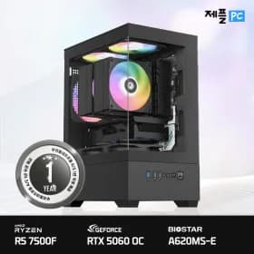 제플PC CPU 쿨러