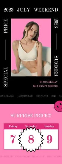 아디다스 푸마 외 패밀리세일