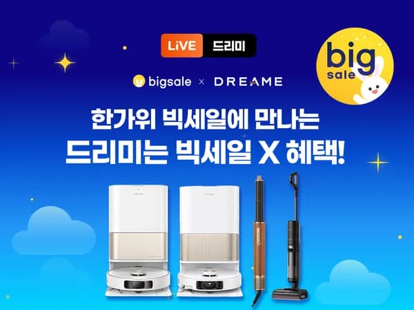 L40s Pro Ultra L10s 히트