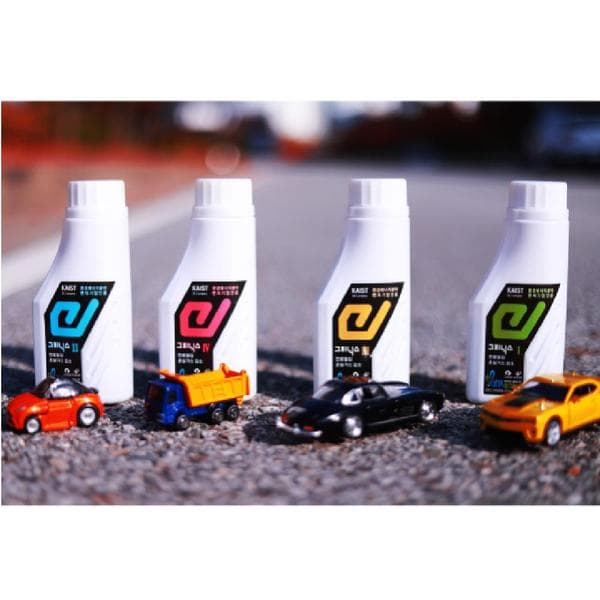 그리닉스 차량용 연료절감제 냉각수첨가제 75,000원