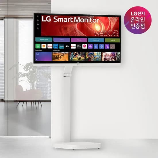 LG 32인치 4K 스마트모니터 32U731SAW 스윙 스탠드 세트