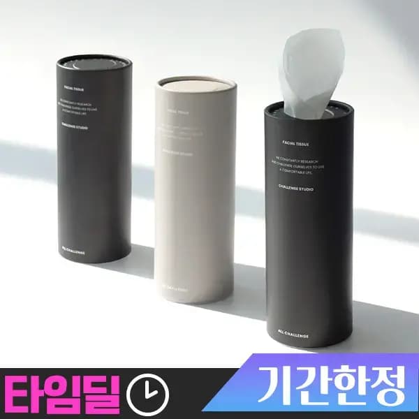 올챌린지 슬림티슈 3겹 50매 8개입