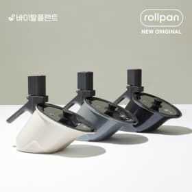 바이탈플랜트 인덕션 NEW 오리지널 자동회전 롤팬 25cm