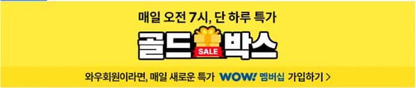 에이수스 비보북 16 라이젠 AI 300 시리즈 M1607KA-MB175W