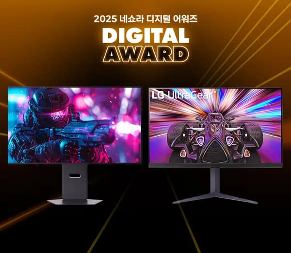 LG OLED Care 4년보장 32GX850A 32인치 올레드 4K 게이밍모니터 외 다양