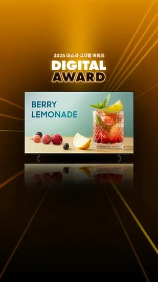 삼성 4K 비즈니스TV 65인치 LH65BEF 85인치 LH85BEF 25년8월 신모델